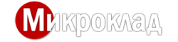 МикроКлад МикроКлад